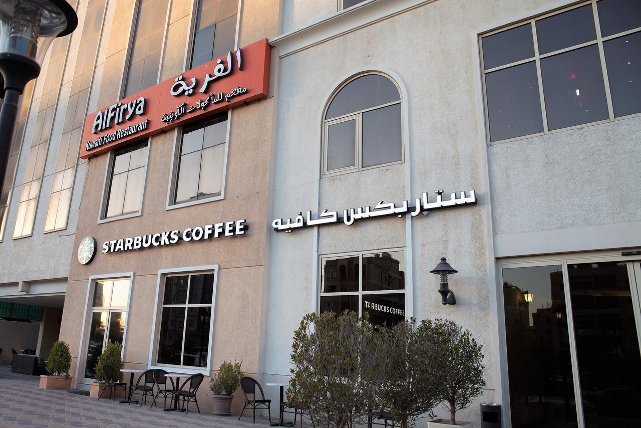 The Venue Resident (Adults Only) Aparthotel Kuwait City Eksteriør bilde